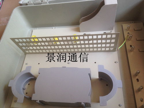 精品推薦 慈溪市觀海衛(wèi)景潤通信設(shè)備廠代理代辦服務